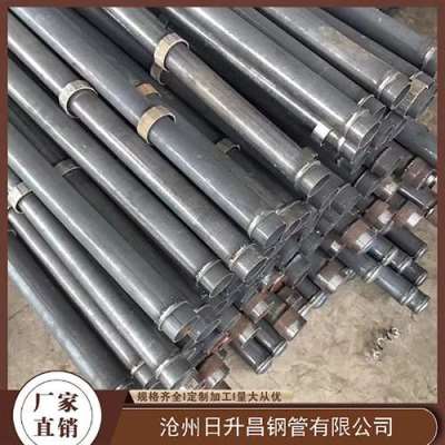 雨山最薄的声测管壁厚可以到什么程度