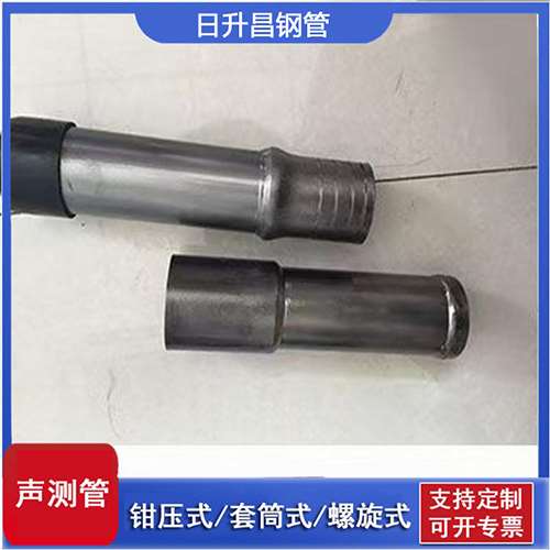 雨山声测管检测前准备工作有哪些