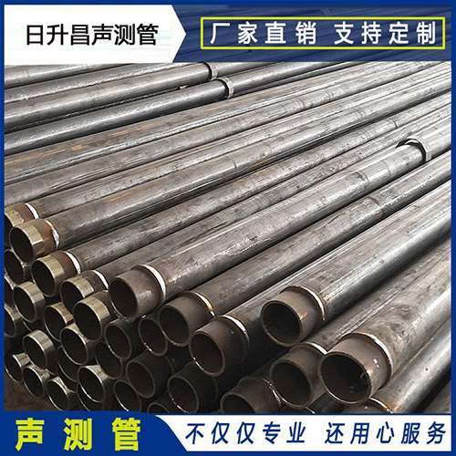 雨山声测管外观质量有哪些要求？
